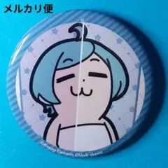 あんさんぶるスターズ あんスタ ぶくスタ 中国 ぶくぶ缶バッジ 深海奏