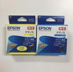 EPSON純正インク　クマノミ　イエロー　シアン