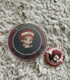 僕のヒーローアカデミア　切島 鋭児郎　アクリルキーホルダーと缶バッジセット