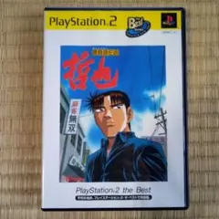 PS2ソフト 勝負師伝説 哲也
