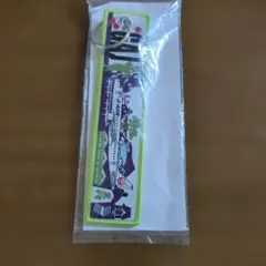 Item thumbnail for item e4542897-8ccb-4efc-9023-15718db3321e