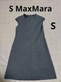 S MaxMara エスマックスマーラ ワンピース サイズS ノースリーブ
