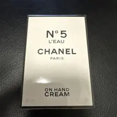 CHANEL N°5 L'EAU ハンドクリーム 50ml - メルカリ