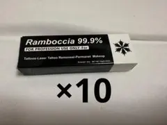 麻酔クリーム10本　タトゥー、眉毛アート、ピアス、専用ページお作りします。 2026年最新】麻酔クリーム ピアスの人気アイテム - メルカリ