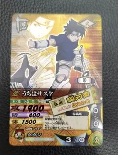2026年最新】NARUTOレアカードの人気アイテム - メルカリ