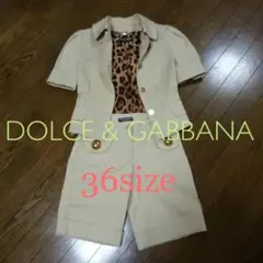 ドルチェ&ガッバーナ レオパード サファリスーツ