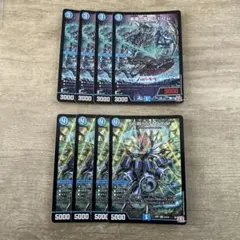 楽識の夜フミビロム／ザイワンドラマー　4枚ずつ 　seiWond'Ramar