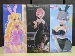 【未開封】BiCuteフィギュア 人気3点セット