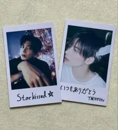 テヒョン　トレカ　ソロジャケット盤セット　TXT starkissed