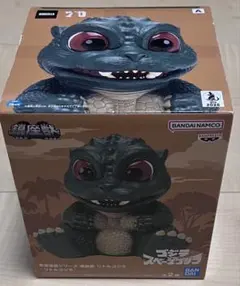 ⭐️タグ付き リトルゴジラ ソフビ～ゴジラvsスペースゴジラ ムービーモンスターシリーズ【リトルゴジラ】ゴジラvsスペース