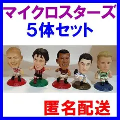 2025年最新】コカコーラ コリンシアンの人気アイテム - メルカリ