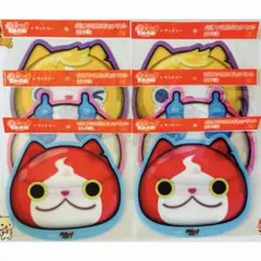 妖怪ウォッチ　サントリー　コラボ　オリジナルランチョンマット　６枚セット　新品