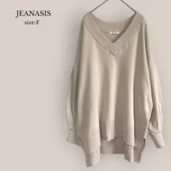 ジーナシスJEANASIS オーバーサイズニット Vネック ゆったり