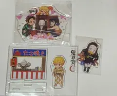 鬼滅の刃 ufotable 善逸 禰豆子 キメツ学園 夏祭り アクスタセット