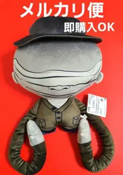 リトルナイトメア　なが～いめちゃもふぐっとぬいぐるみ 管理人