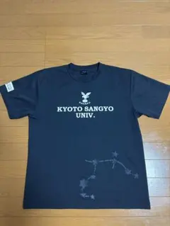 京都産業大学ラグビースウェット 2025年最新】京都産業大学 ラグビーの人気アイテム - メルカリ