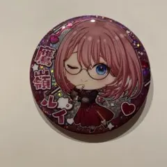 2026年最新】鷹嶺ルイ 缶バッジの人気アイテム - メルカリ