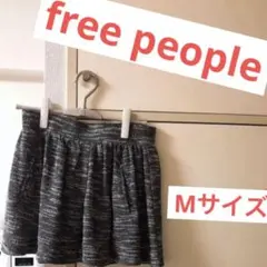free people スカート　レディース　黒　グレー