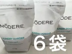ランドリーパウダー 未使用3袋 モデーア - メルカリ