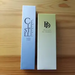 sisley フィトブランクッションファンデーション レヒィル15g 2個