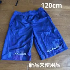 adidas キッズ　ハーフパンツ　120cm 新品未使用品