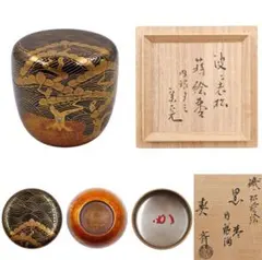 前端 春斎 四君子草花蒔絵 黒大棗 共箱 山中塗 雅峰 真塗 2025年最新】前端春斎の人気アイテム - メルカリ