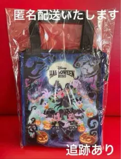 ディズニー ハロウィン 2025 スーベニア ランチケース