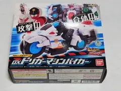 爆走兄弟レッツ&ゴー ハイパーラジコン「サイクロンマグナム」トミー