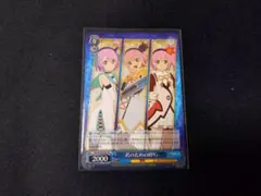 2026年最新】ヴァイスシュヴァルツの人気アイテム - メルカリ