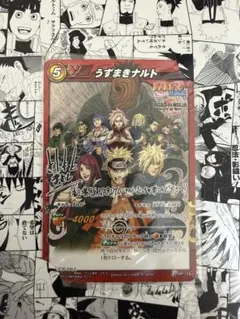 NARUTO ナルト 劇場版ROAD TO NINJA ミラクルバトルカードダス - メルカリ