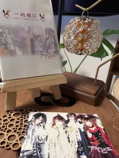 アヤビエ　彩冷える　一段飛び　DVD V系　ヴィジュアル系　廃盤　葵168