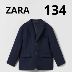 2025年最新】zara フォーマル 男の子の人気アイテム - メルカリ