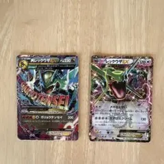 レックウザEX,メガレックウザEX