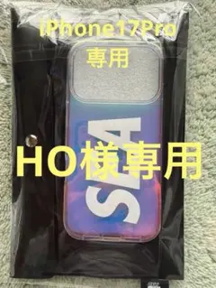 CASETiFY WIND AND SEA AURORA 17 proケース CASETiFY】カスタマイゼーションで自分らしいスタイリングを楽しめる
