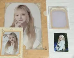 IVE リズ　グッズ　3点セット