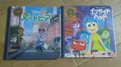 ディズニープレミアムコレクション