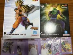一番くじ ドラゴンボール E賞 孫悟空＆孫悟飯 C賞 ピッコロ おまけつき
