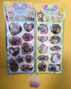 ラブブ ウォーターシール まとめ売り