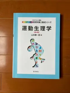 Item thumbnail for item f3850d1b-833e-48aa-9dcc-949679e6003b