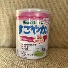 BeanStalk すこやかm1