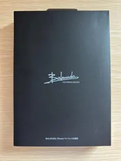 ワイヤレス充電器 充電器