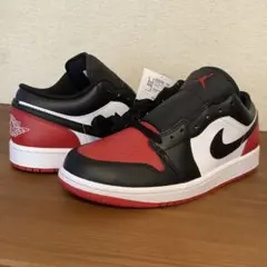 新品未使用　Nike Air Jordan 1 Low 
