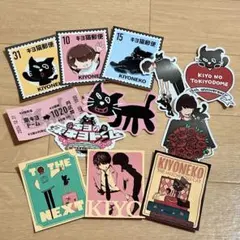 キヨ くじ ステッカー