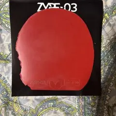 Butterfly ZYRE-03 卓球ラバー レッド　厚