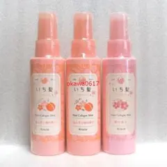 いち髪 ヘアコロン トイレタリー】 「いち髪」から「艶めき香る和草ヘアコロン」を