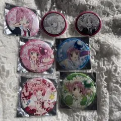 Item thumbnail for item 45955b47-3d05-40ec-ae6a-b71e13a0400d