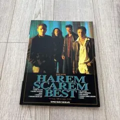 2025年最新】バンドスコア ハーレム・スキャーレムの人気