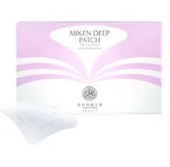 まごころいろ様 リクエスト 2点 まとめ商品