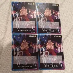 モンキー・D・ルフィ L OP11-040 ワンピースカード リーダーカード