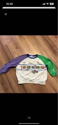 トーイストーリ　マルチカラートレーナー